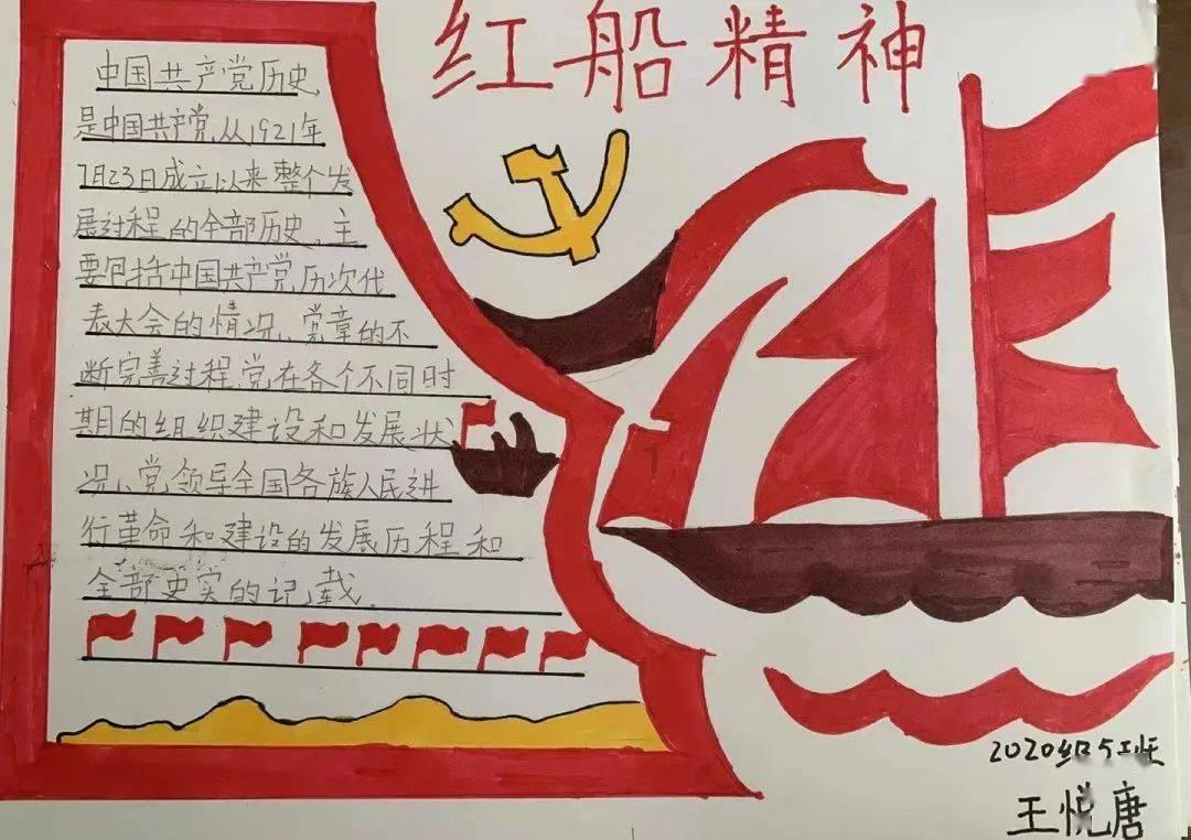 福特Bronco正式命名为福特烈马,将于1月29日发布